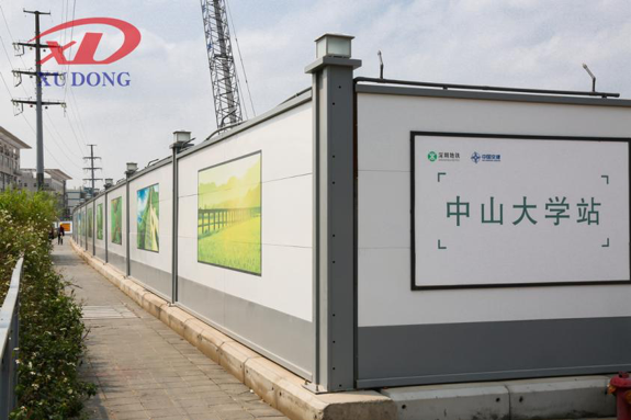廣東PVC圍擋廠家有哪些？