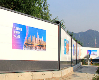 建筑工程圍擋需要遵循什么樣的安裝步驟？