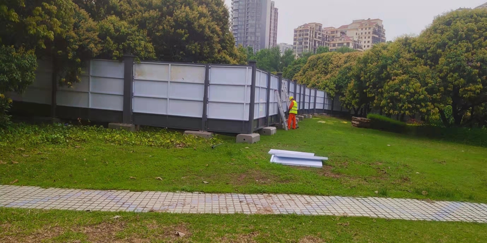 南山荔香公園升級改造工程A款鋼圍擋隔離防護(hù)
