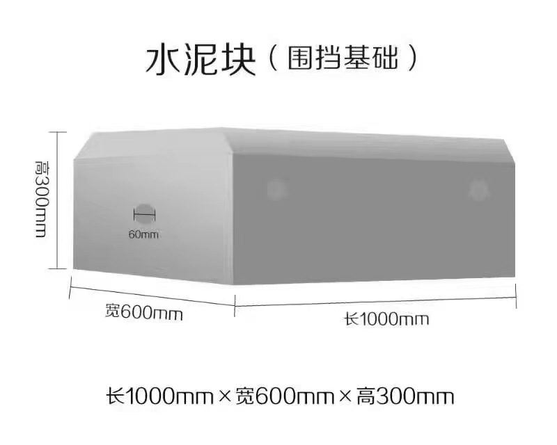 工地鐵皮圍擋是什么？旭東鋼構(gòu)圍擋