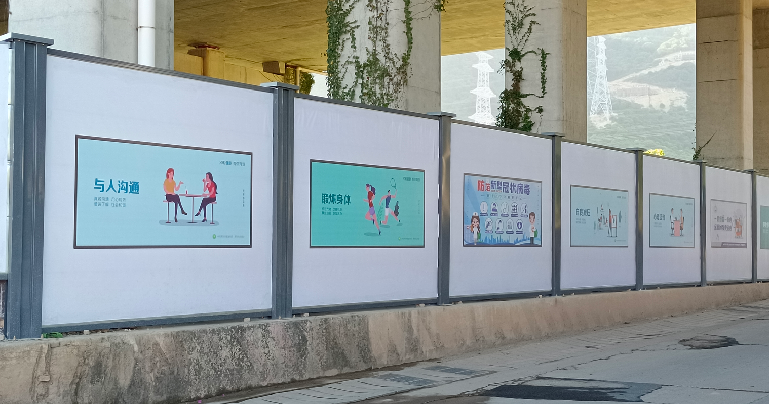 為什么上千工地都選擇我們的鋼圍擋？